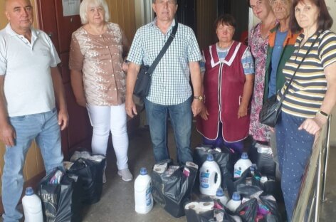 РОБИТИ ДОБРІ СПРАВИ ПРИЄМНО ТА КОРИСНО! ДОПОМОГА ЛЮДЯМ З ІНВАЛІДНІСТЮ ЗАВЖДИ ВЧАСНА!