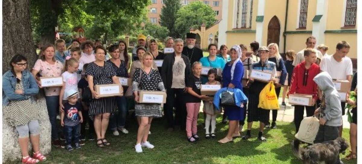 ЧУЖОЇ БІДИ НЕ БУВАЄ