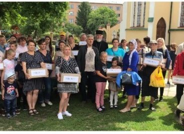 ЧУЖОЇ БІДИ НЕ БУВАЄ