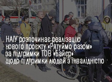 ВЗАЄМОДІЯ З МІЖНАРОДНИМИ ПАРТНЕРАМИ. ПРОЕКТНА ДІЯЛЬНІСТЬ.