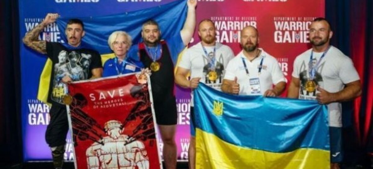 Українці здобули на Іграх Воїнів у США понад 30 медалей і встановили рекорд із пауерліфтингу