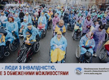 Людей з інвалідністю знову названо «особами з обмеженими фізичними можливостями»