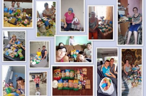 П’ятдесят жінок із 6 громад Чернівецької області отримали продуктові набори в рамках проєкту «Посилення лідерства жінок з інвалідністю в гендерно орієнтованих гуманітарних реагуваннях в Україні»
