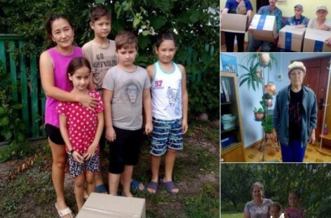 Продовжуємо працювати над забезпеченням гуманітарних потреб осіб з інвалідністю, у т.ч. внутрішньо переміщених осіб. Минулого тижня продуктові набори отримала Черкащина