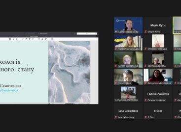 Тренінг-інтенсив «Психологія воєнного стану. Як формувати стійкість в кризових ситуаціях»