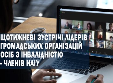 Щотижнева зустріч лідерів/лідерок громадських організацій осіб з інвалідністю – членів НАІУ