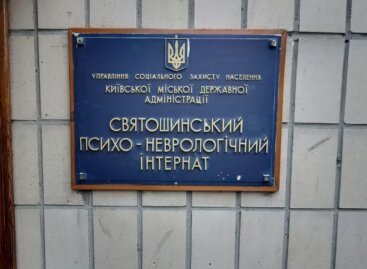 Реалізація спільного проєкту НАІУ з німецькою компанією «Байєр» щодо підтримки людей з інвалідністю триває!