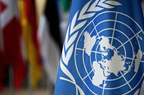 Про ситуацію осіб з інвалідністю в Україні і країнах, куди вони виїхали після 24 лютого 2022 року в результаті агресії проти України з боку російської федерації –  Розділ до Звіту про роботу 27-ої сесії Комітету ООН з прав осіб з інвалідністю