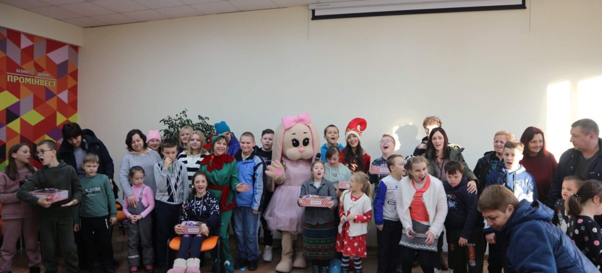 Святковий новорічний настрій для дітей з інвалідністю не зважаючи ні на що!