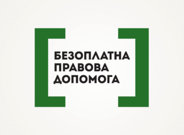 Безплатна правова допомога людям з інвалідністю, особам літнього віку та членам їх родин в умовах воєнного стану