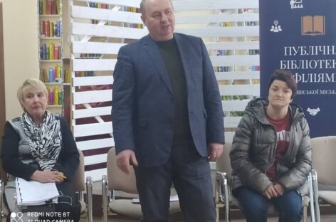 Підтримка діяльності громадських організацій осіб з інвалідністю в маленьких громадах Житомирської області