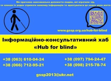 Українське радіо: «Ви не самотні у своєму горі»