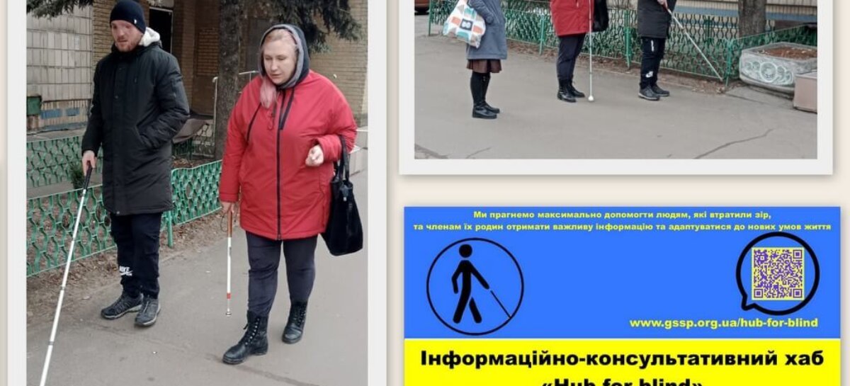 А чи справді нам треба багато для щастя?