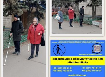А чи справді нам треба багато для щастя?