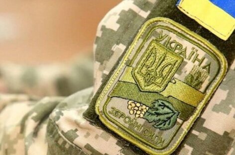 Як наявність інвалідності у Вас чи Ваших рідних впливає на мобілізацію?