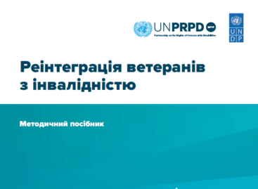 Про особливості реінтеграції учасників бойових дій з інвалідністю