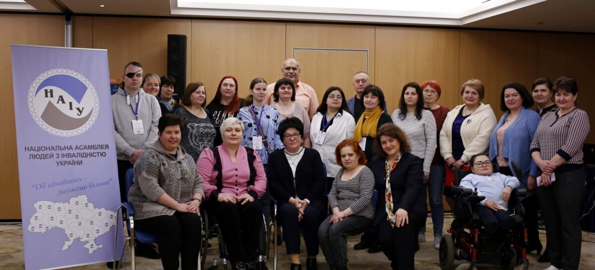 Підсумки проєкту «Різноманіття. Рівність. Єдність»