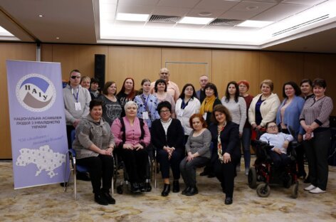 Підсумки проєкту «Різноманіття. Рівність. Єдність»