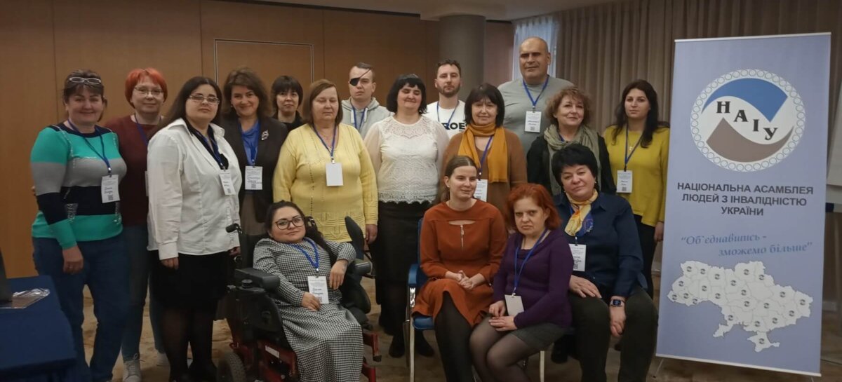 У Києві відбувся тренінг «Фандрайзинг. Можливості забезпечення стабільної діяльності організацій жінок/осіб з інвалідністю у воєнний час»