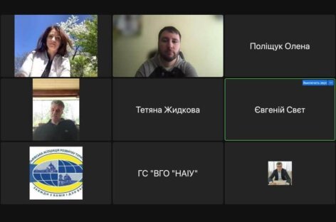 Підписано меморандум про партнерство та співпрацю з Національним заповідником “Замки Тернопілля”
