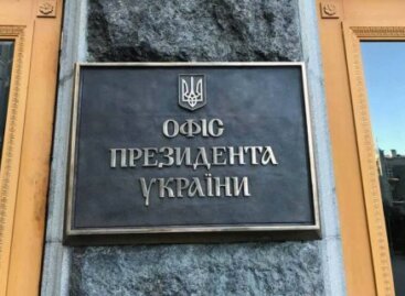 Публікуємо відповідь Офісу Президента на звернення НАІУ стосовно врегулювання проблемних питань, пов’язаних з прийняттям Закону України № 2620-ІХ
