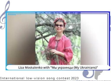 Чергова перемога України! Єлизавета Москаленко у фіналі міжнародного пісенного конкурсу незрячих виконавців “International Low-Vision Song Contest”