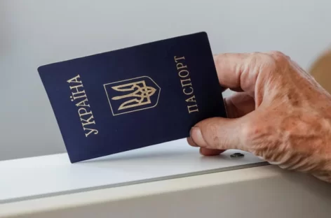 На Дніпропетровщині допомагають відновити втрачені документи