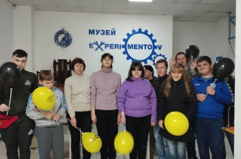 Музеї, як і люди, бувають різні!