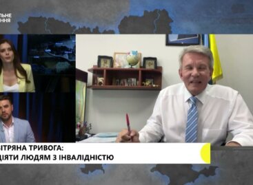 Валерій Сушкевич в етері Суспільного мовлення. Повітряна тривога: як діяти людям з інвалідністю (ВІДЕО)