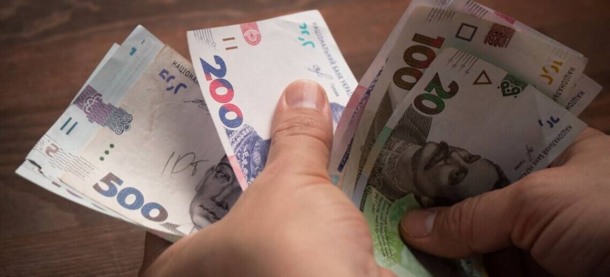 Частина пенсіонерів отримає додаткові виплати до пенсії