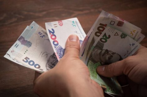 Частина пенсіонерів отримає додаткові виплати до пенсії