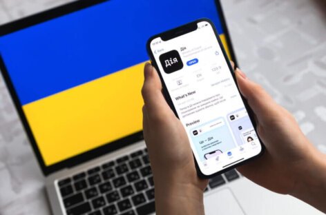 Як подати онлайн-заяву на перерахунок пенсії через веб-портал ПФУ