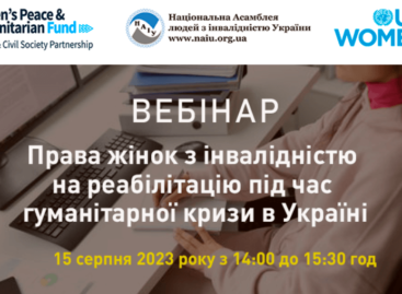 Запрошуємо на вебінар: «Права жінок з інвалідністю на реабілітацію під час гуманітарної кризи в Україні»