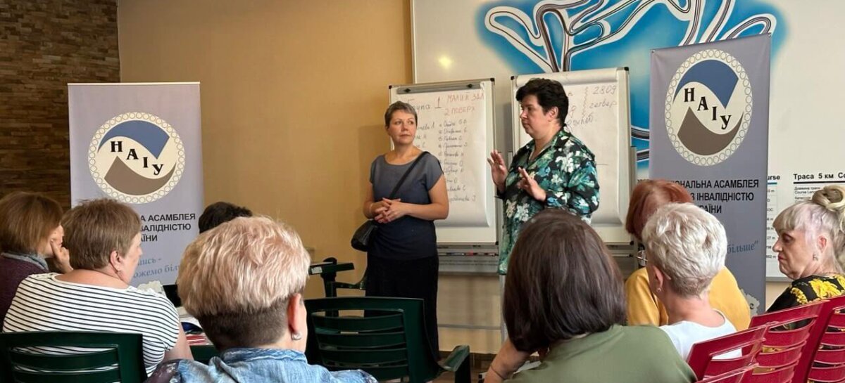 Розпочав свою роботу табір жіночого лідерства на Львівщині