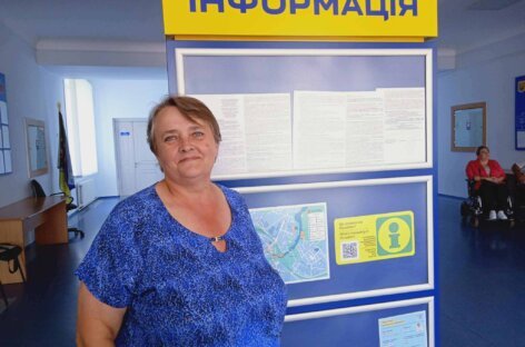 Жінки надихають