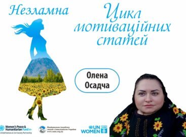 Сила духу та любов до людей: неймовірна історія Олени Осадчої, волонтерки з інвалідністю (Eng)