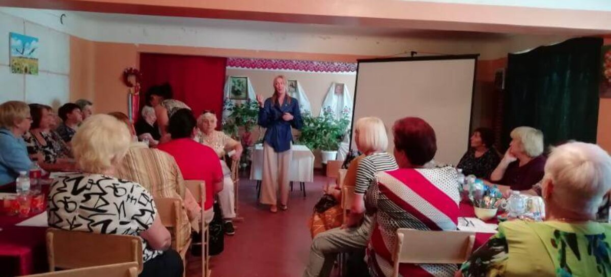 Семінар “Подбай про себе” на Київщині