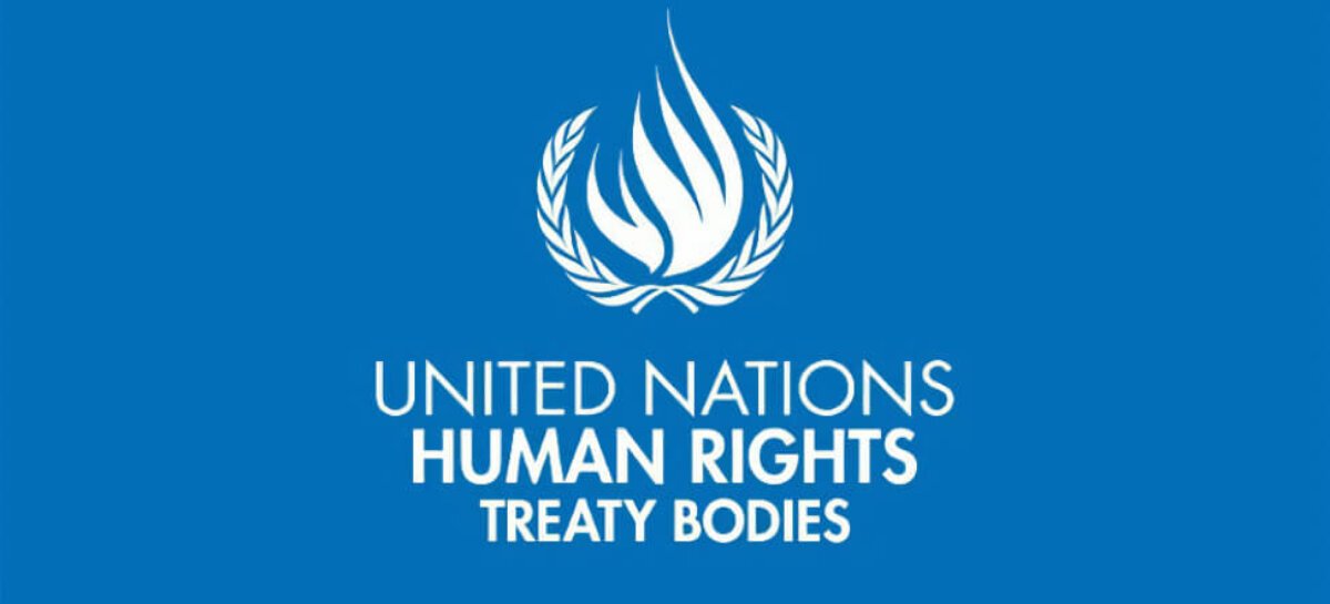 Комітет ООН з питань інвалідності оголошує країни для перегляду на 2024 рік