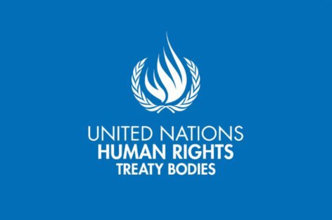 Комітет ООН з питань інвалідності оголошує країни для перегляду на 2024 рік