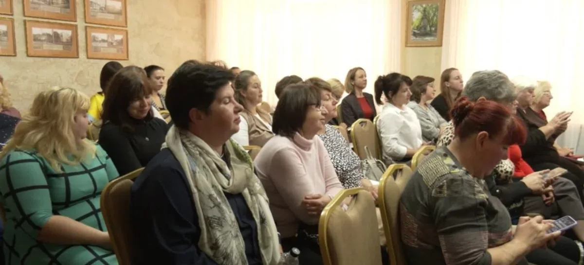 Про реалізацію в Полтавській області проєкту «Сприяння правам жінок та дівчат з інвалідністю шляхом посилення їх участі та лідерства в громадах»
