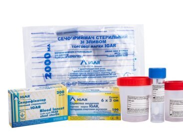 На які медичні вироби можуть розраховувати люди з інвалідністю та як їх отримати?