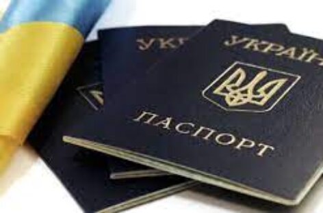 Немає паспорта? Немає медичної допомоги! Історія пані Валентини з Харківщини
