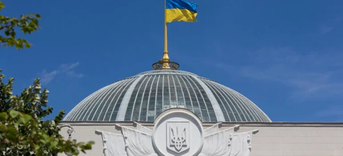Спрощений порядок отримання статусу УБД