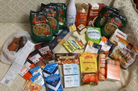 Вінничанкам з інвалідністю роздали 90 сертифікатів мережі магазинів «АТБ-Маркет»