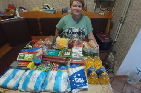 Допомога від USAID житомирчанам