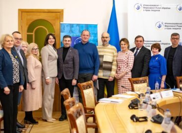 НАІУ взято участь в презентації Спеціальної доповіді Уповноваженого Верхової Ради України з прав людини