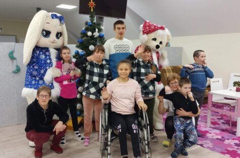 Разом змінюємо життя на краще!