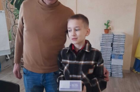 Усі діти повинні мати вільний доступ до освіти! / Every child should have access to education!