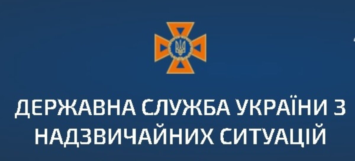 Рекомендації щодо порядку дій у разі пожежі для людей з інвалідністю від ДСНС