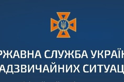 Рекомендації щодо порядку дій у разі пожежі для людей з інвалідністю від ДСНС